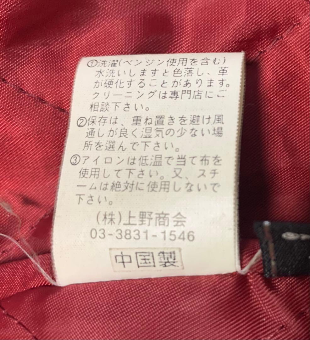 アヴィレックス AVIREX シングル レザー ライダース ブラック L