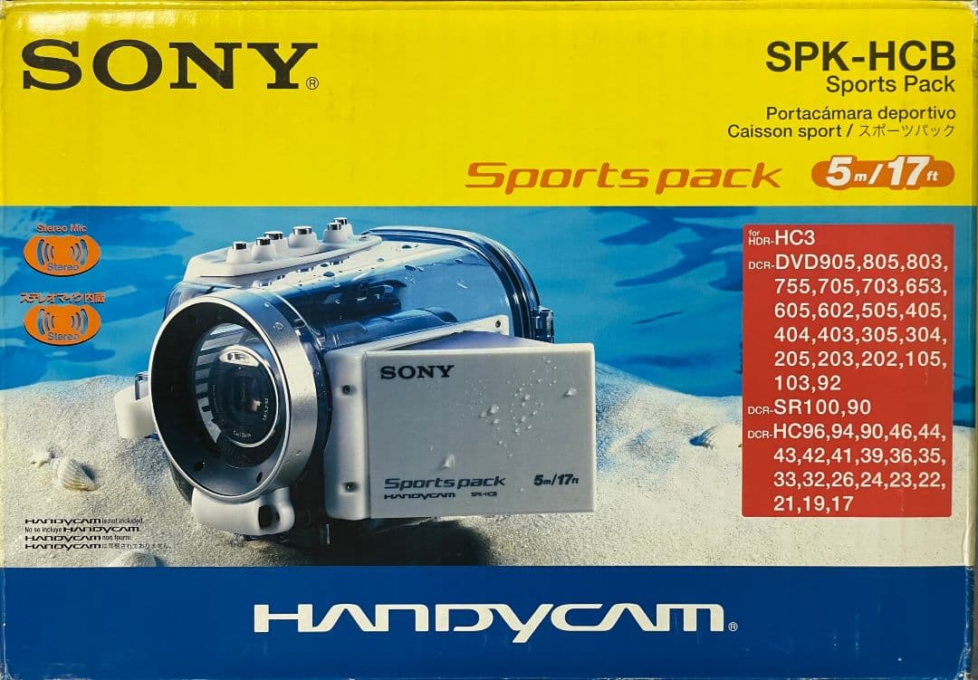 ソニースポーツパックSPK-HCB
生産完了
希望小売価格26,180円(税込)