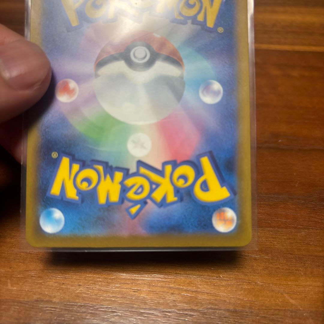 ポケモンカード メガゲンガーex sar megaドリームexセット