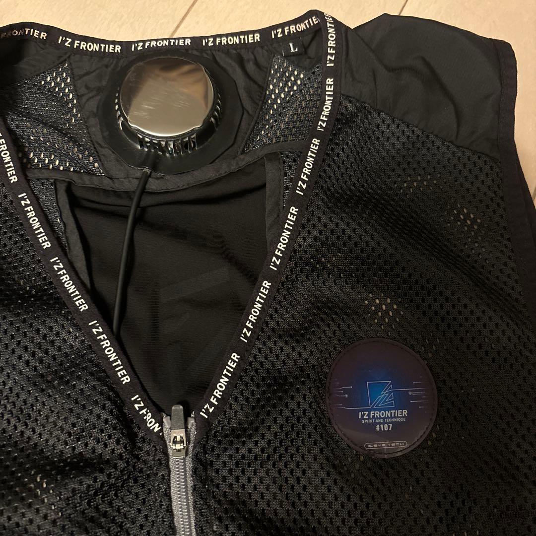 yasu　アイズフロンティア ペルチェベスト　L