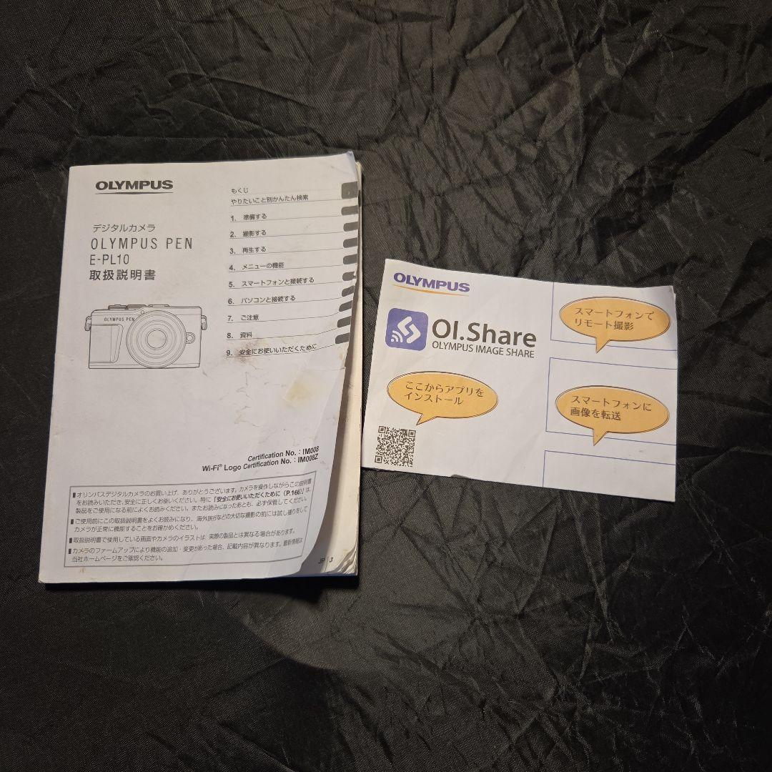 OLYMPUS E-PL10 ブラウン EZダブルズームキット