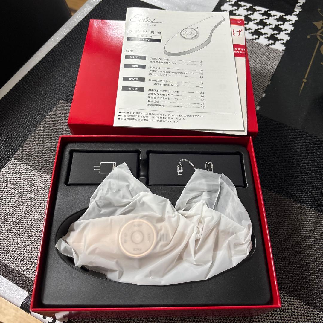 ME ラボンエクラ　美顔器　未使用