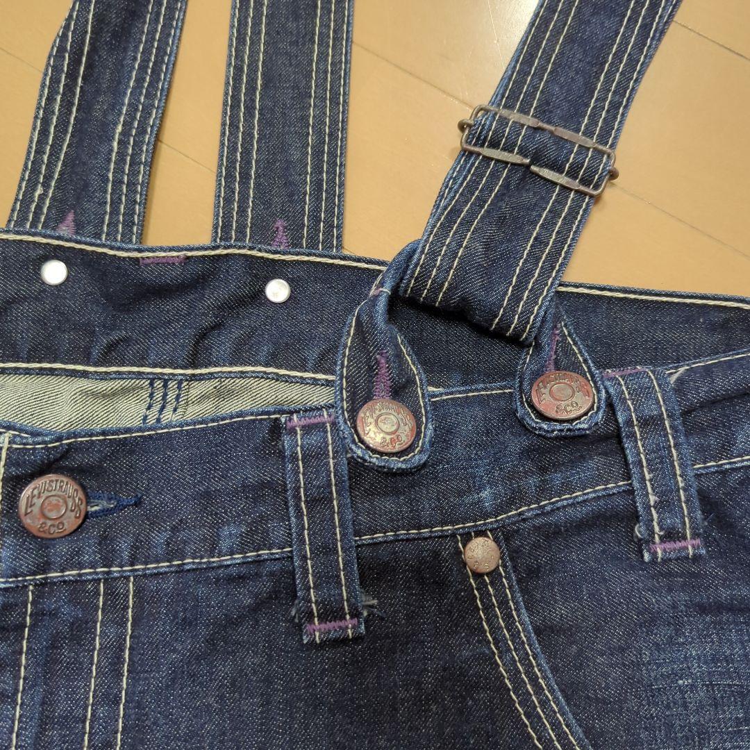 リーバイス　レア　サスペンダー　デニム　サロペット　703　36インチ