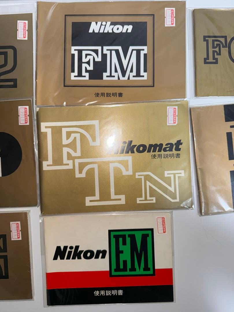 ⭐︎希少⭐︎フジカラー、Nikon カメラアクセサリー　まとめ売り