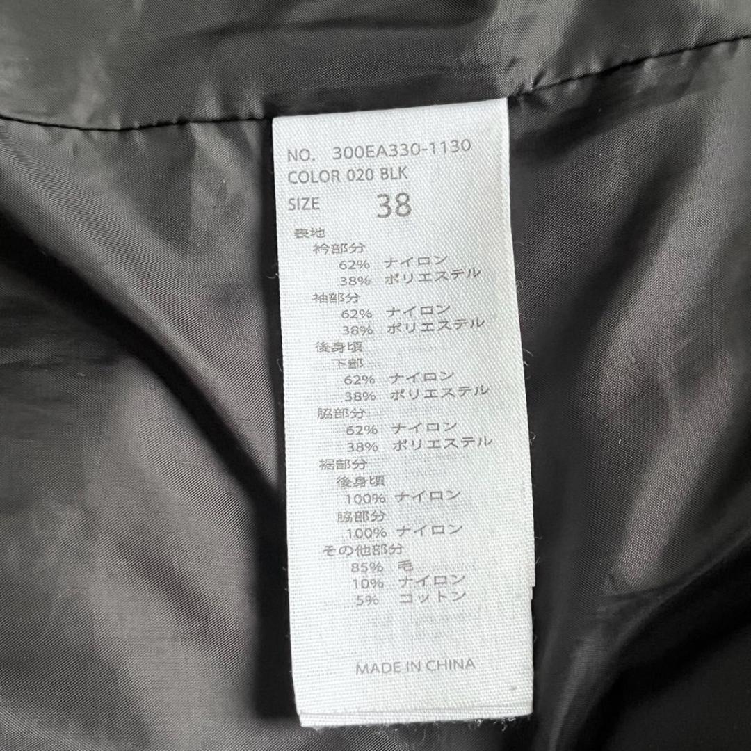 ENFOLD MELTON×DOWN COAT　ダウン　ウール　異素材　38 M