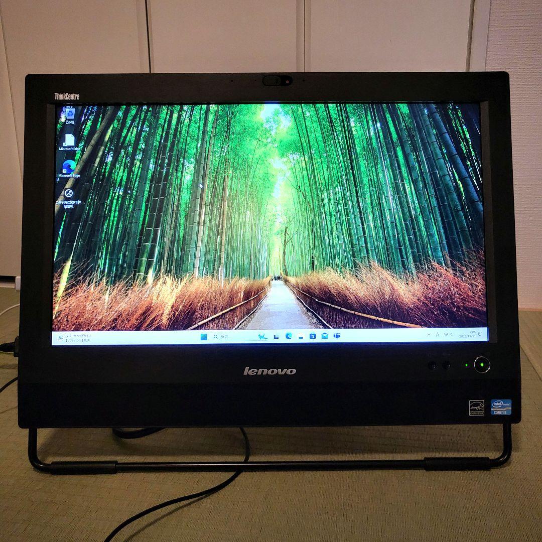 一体型 i3/8GB/SSD128GB Win11Pro Office2024