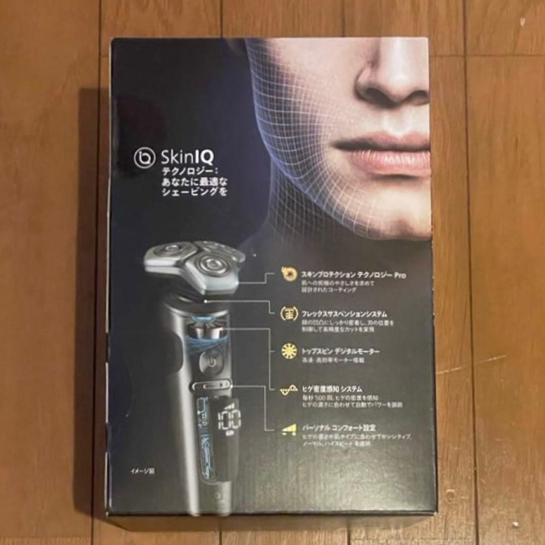 新品 PHILIPS フィリップス S9000プレステージ SP9885/36