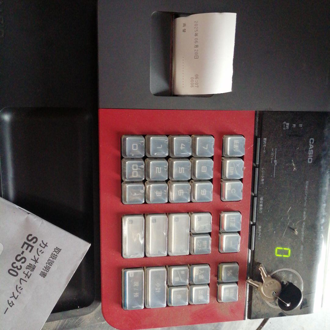 CASIO レジスター レッド/ブラック