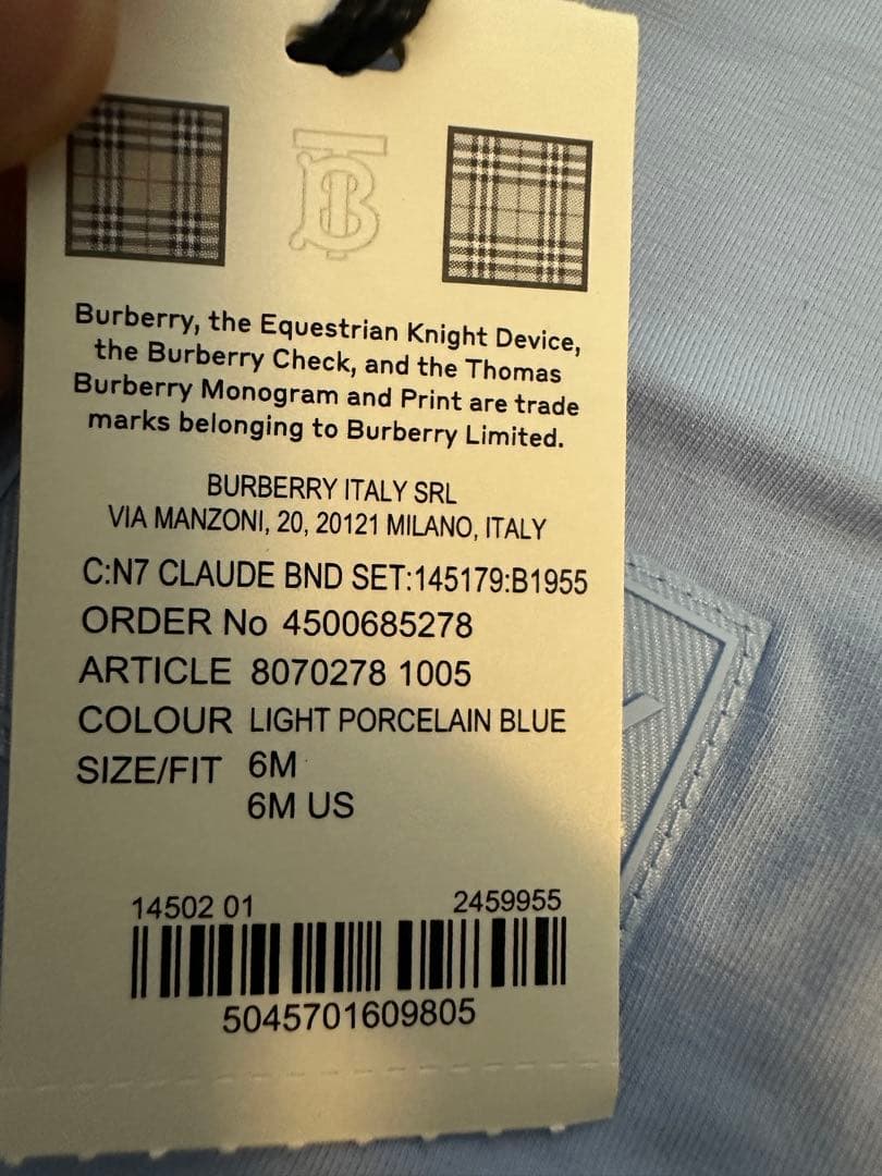 ゆき様Burberry バーバリー ロンパース スタイ　　　　3点セット