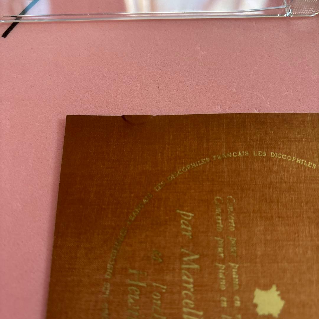 モーツァルト: ピアノ協奏曲 K 466 & K 488