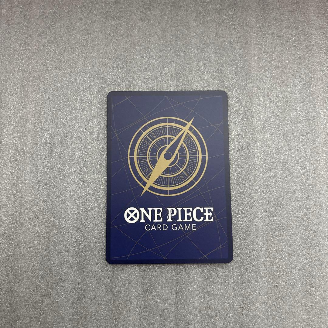 【匿名配送】侵食輪廻 OP14-096(パラレル)