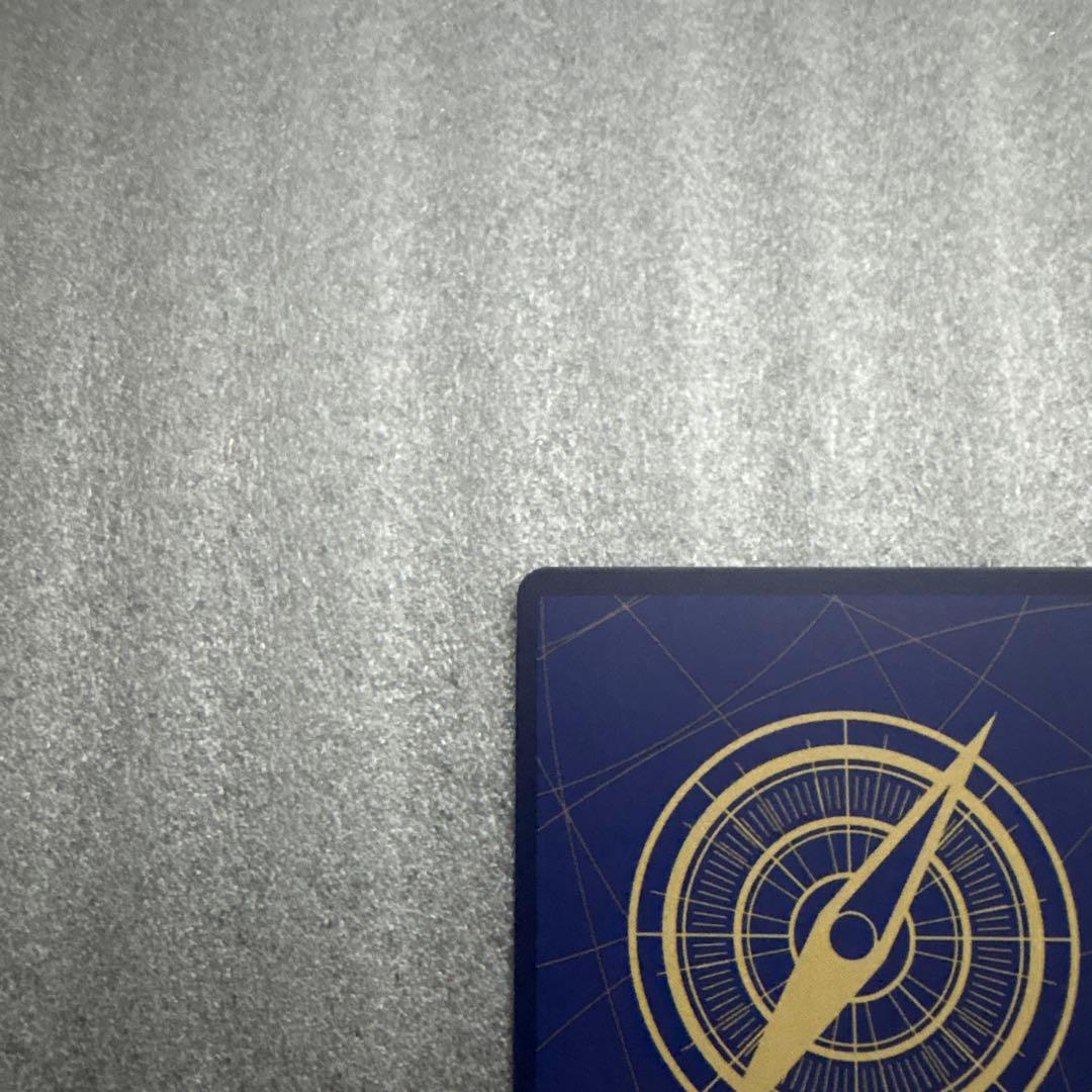 【匿名配送】侵食輪廻 OP14-096(パラレル)