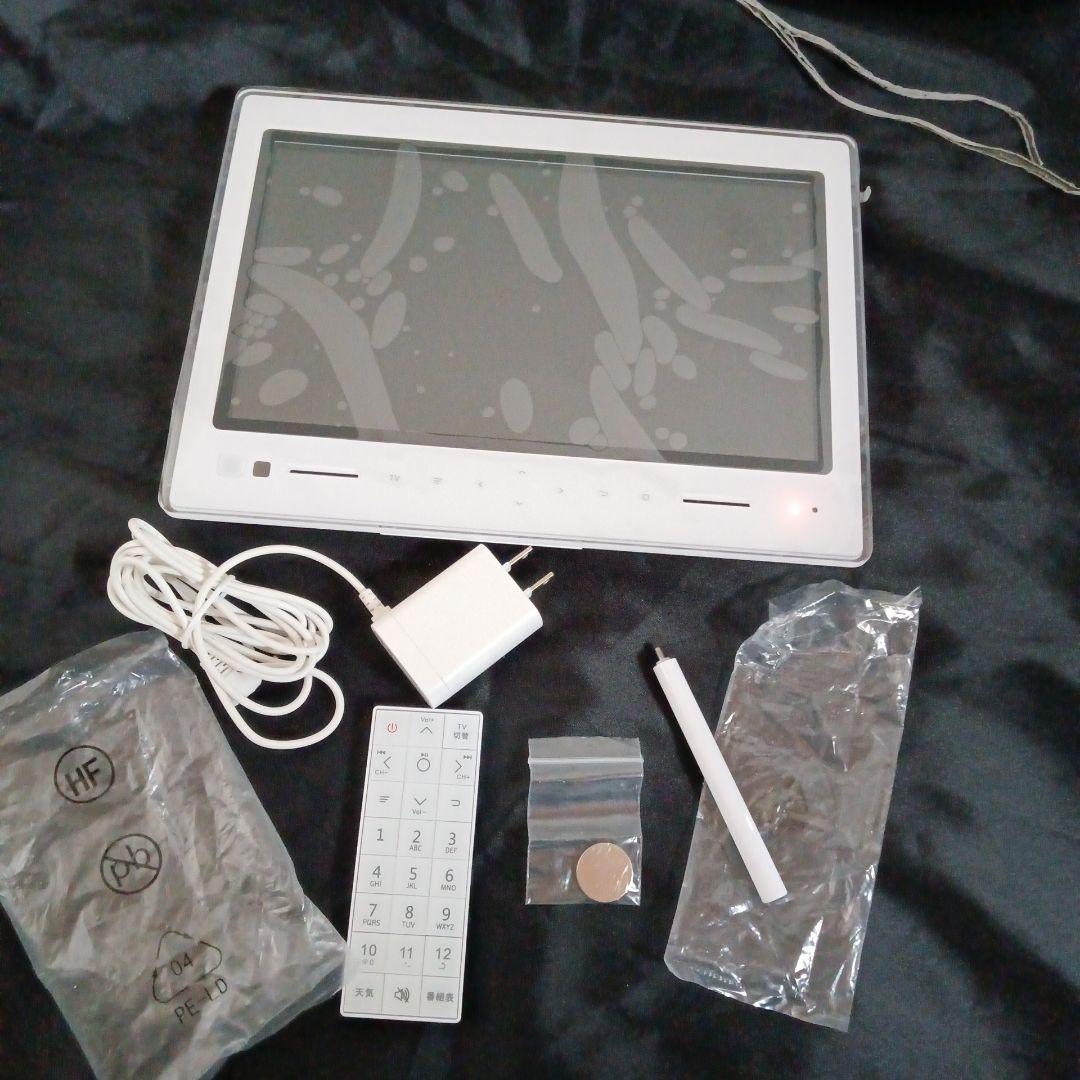 au PHOTO-U TV ポータブルTV ZTS11ホワイト　未使用