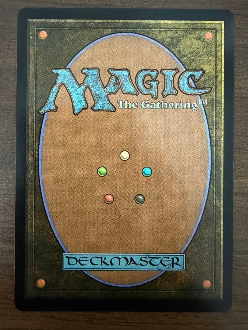 MTG アナグマモグラの仔 日本語版 1枚