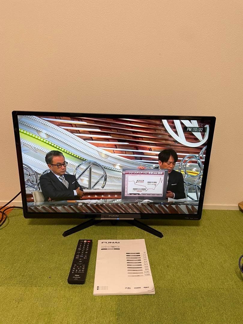 FUNAI フナイ ハードディスク内蔵！裏番組録画 液晶テレビ 32V型