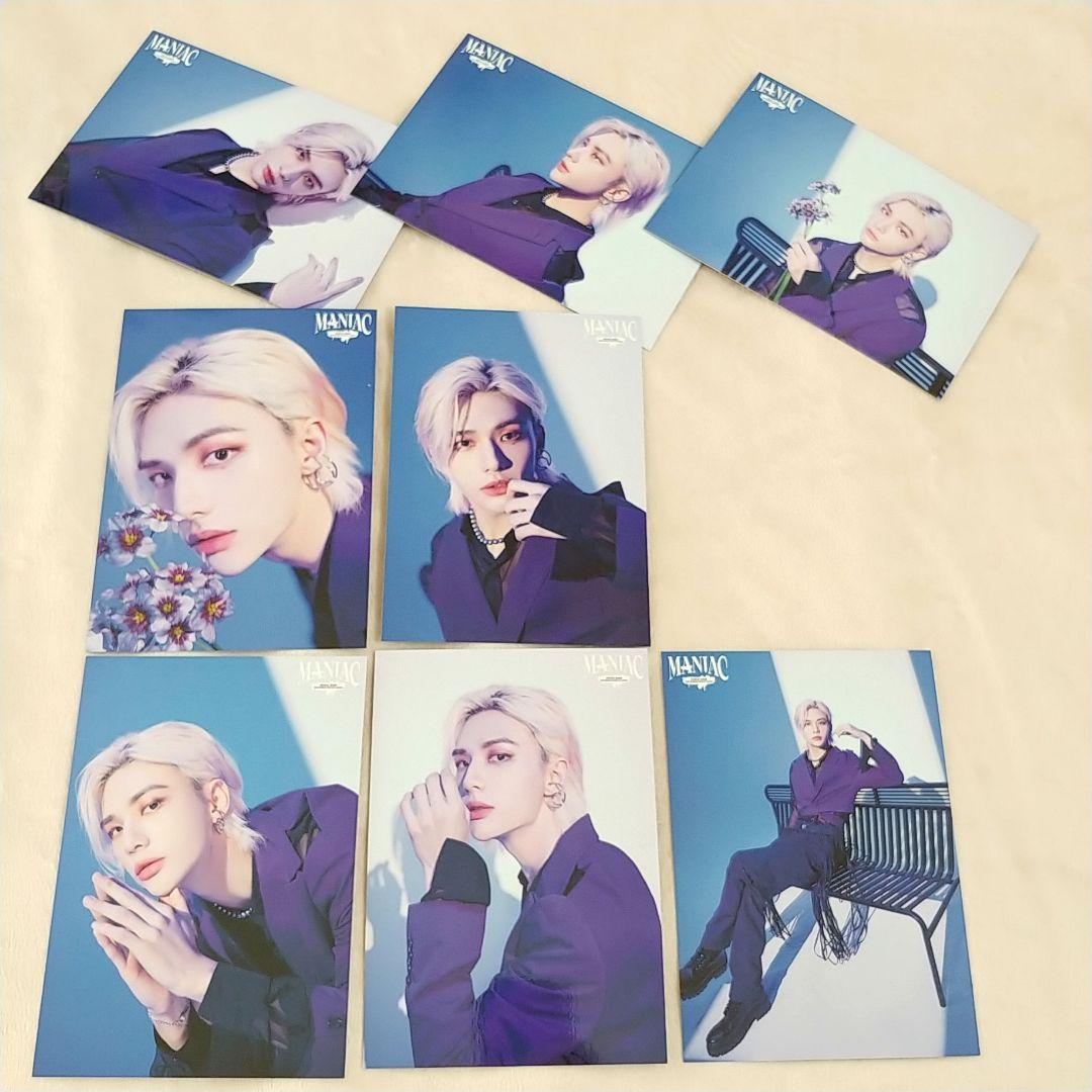 Stray Kids　ヒョンジン -8