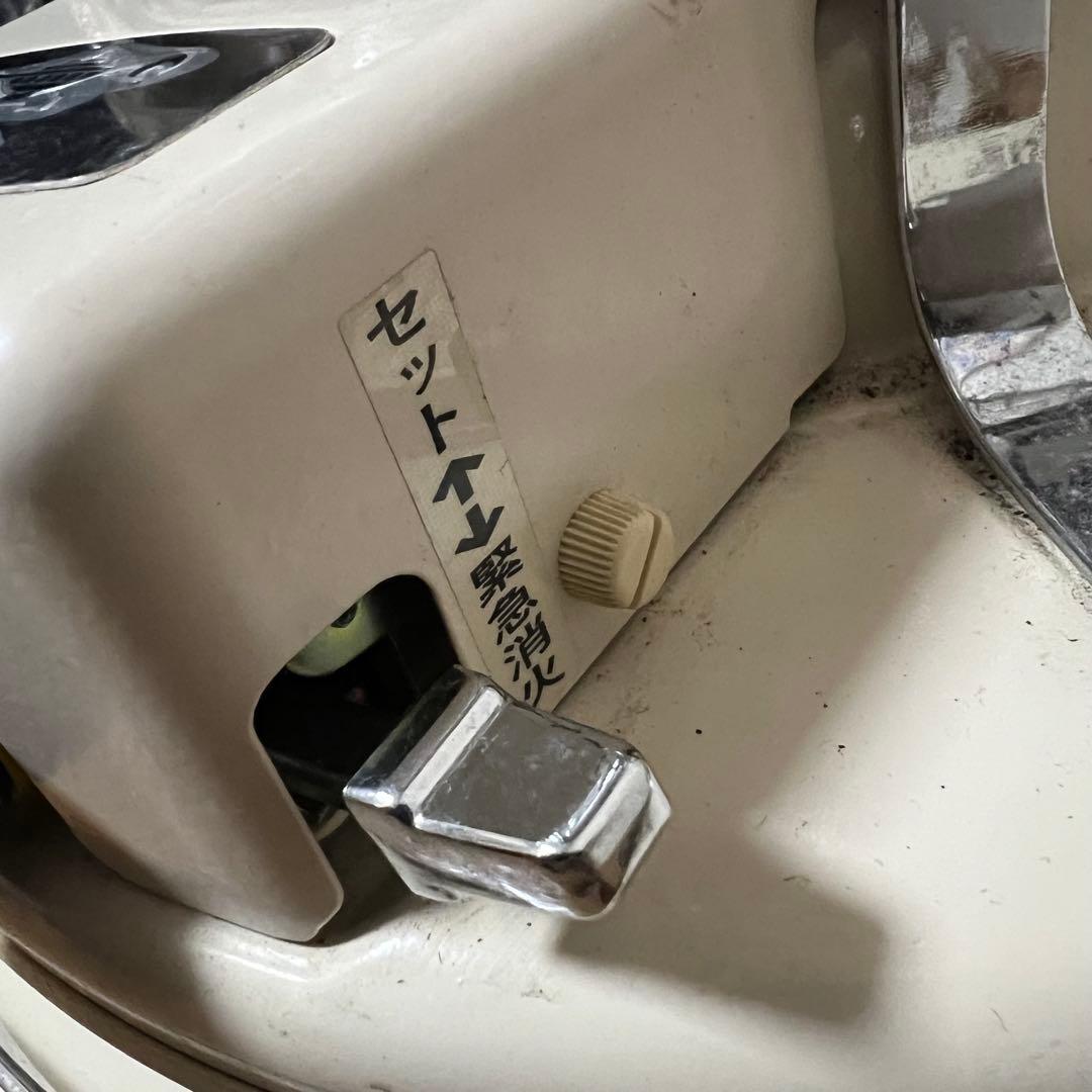 ALADDIN ブルーフレームヒーター BF3911 WHITE 箱・説明書付き