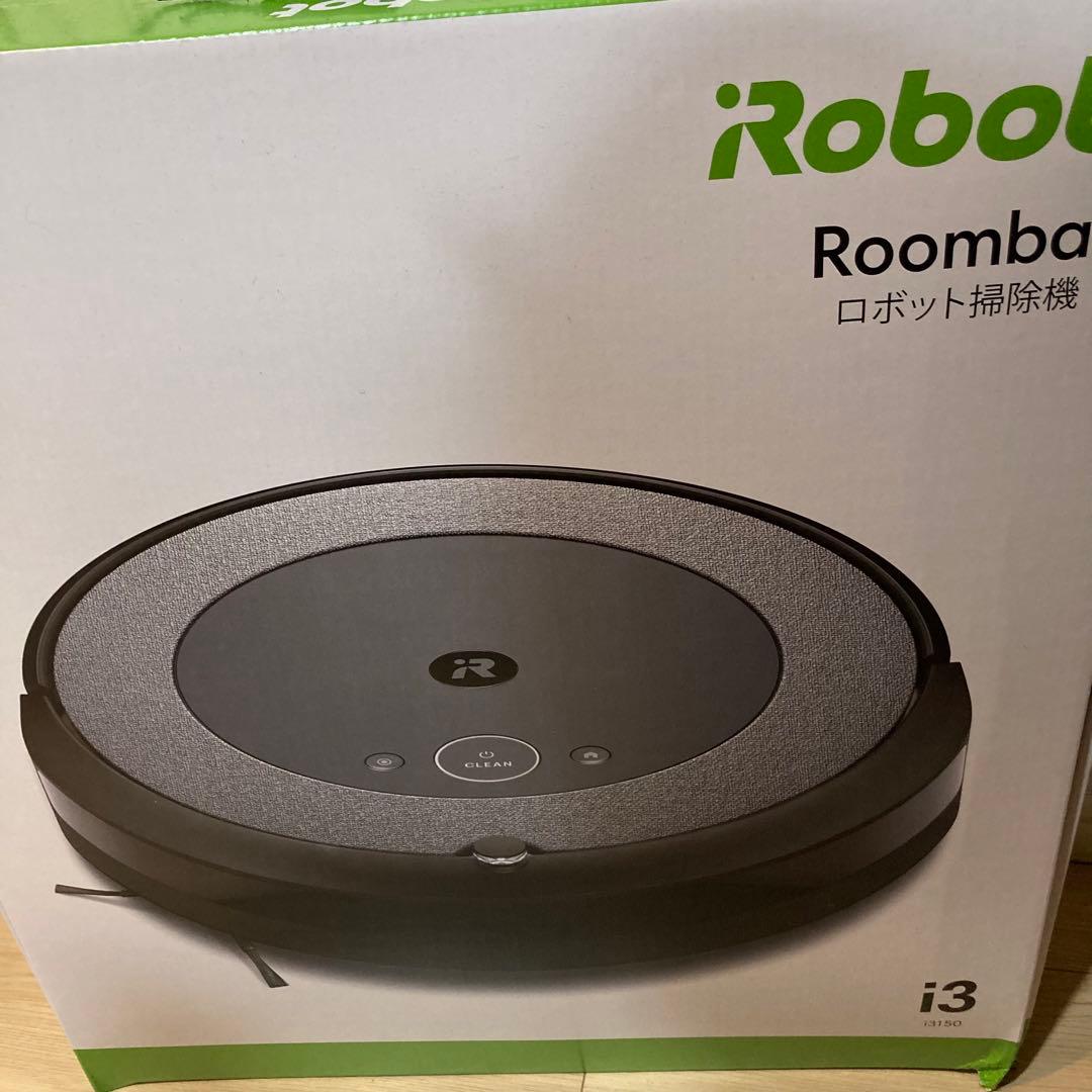 iRobot ルンバ i3 新品未開封