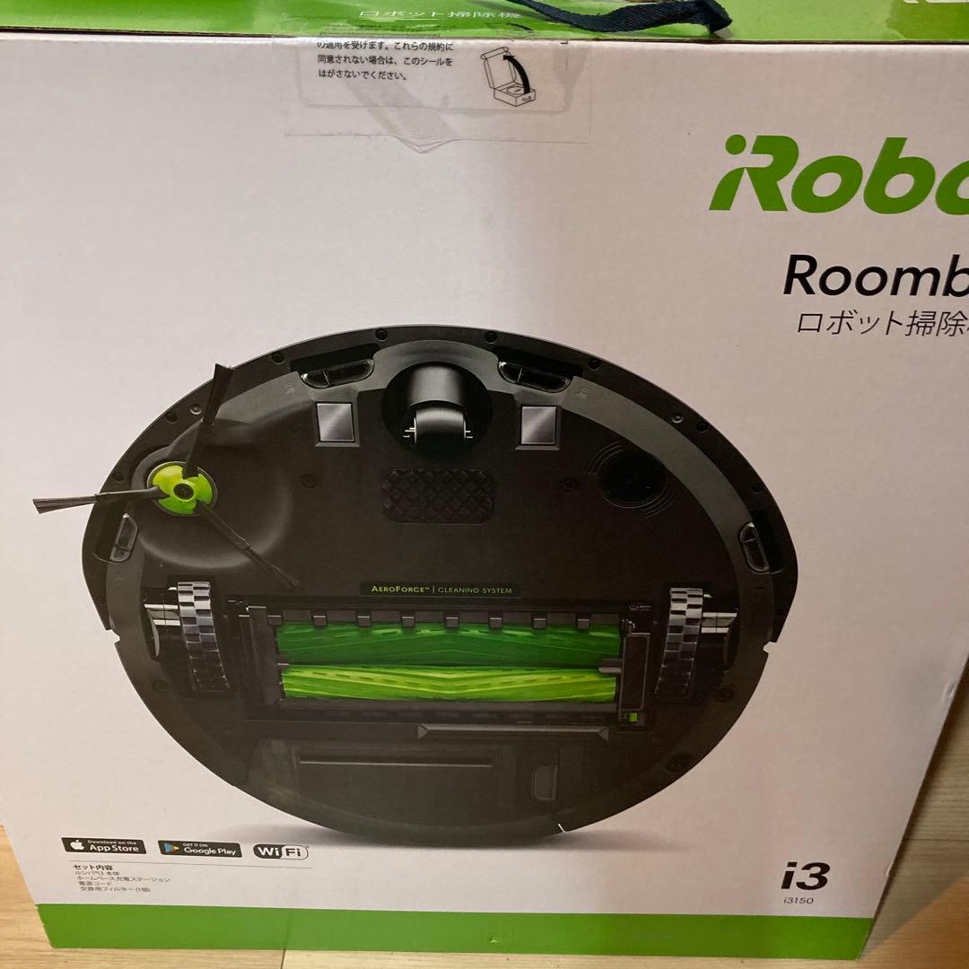 iRobot ルンバ i3 新品未開封