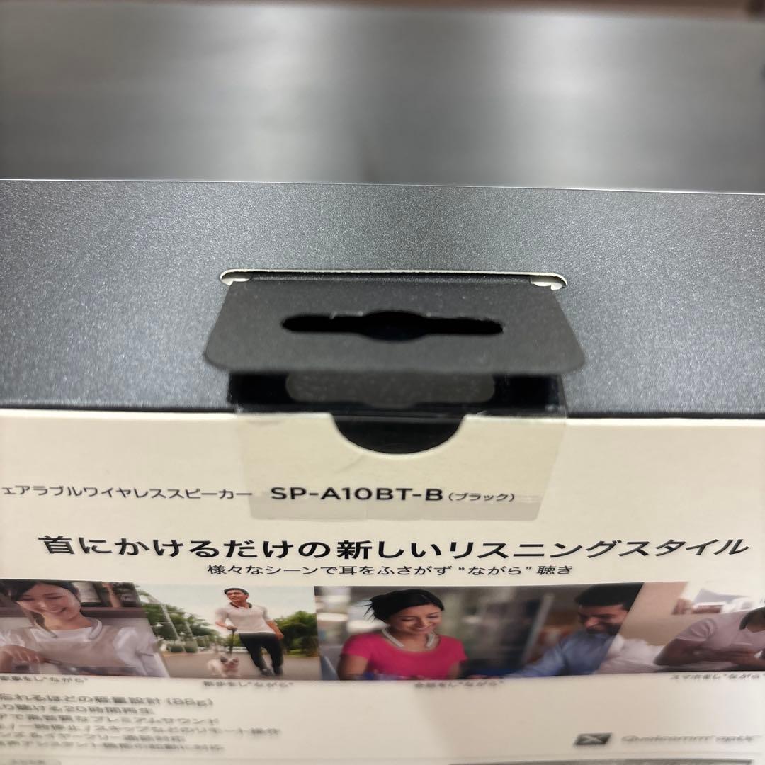 JVC NAGARAKU SP-A10BT-B ネックスピーカー ブラック