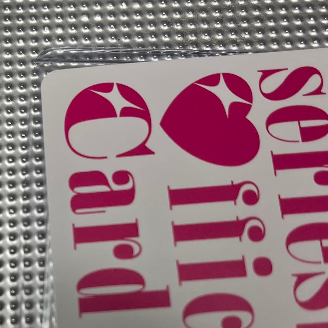 丼*様 ラブカ ラブライブ サンシャイン Aqours bp2-100 LLE