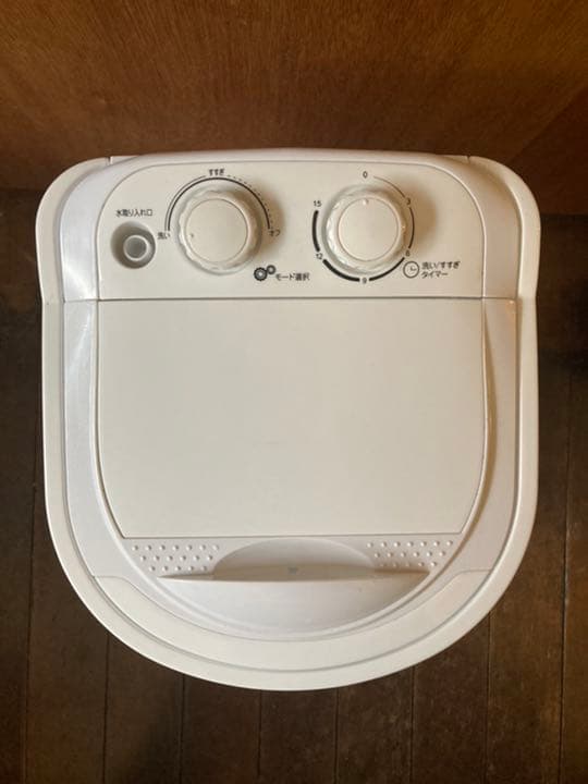 ブラシdeアライ ポータブル洗濯機　未使用