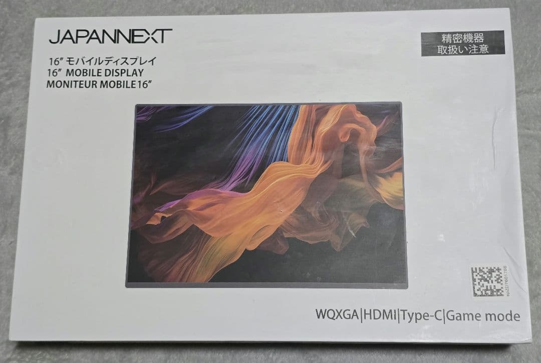 JN-MD- IPS16WQXGAR ジャパンネクスト 16型 モバイルモニター