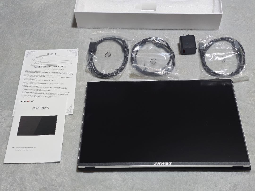 JN-MD- IPS16WQXGAR ジャパンネクスト 16型 モバイルモニター