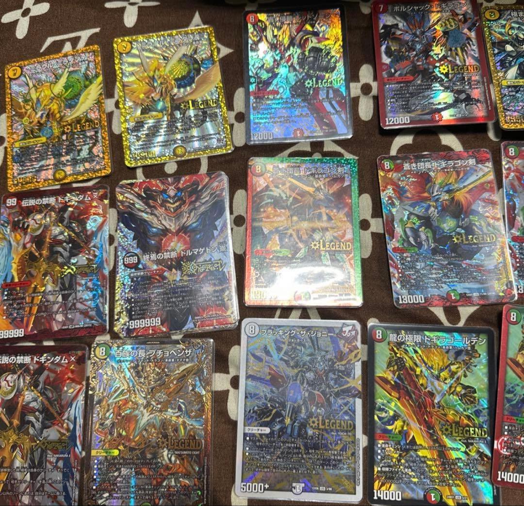 キラ　スーパーレア　400枚以上は絶対あります　セット　デュエマ 引退品　まとめ