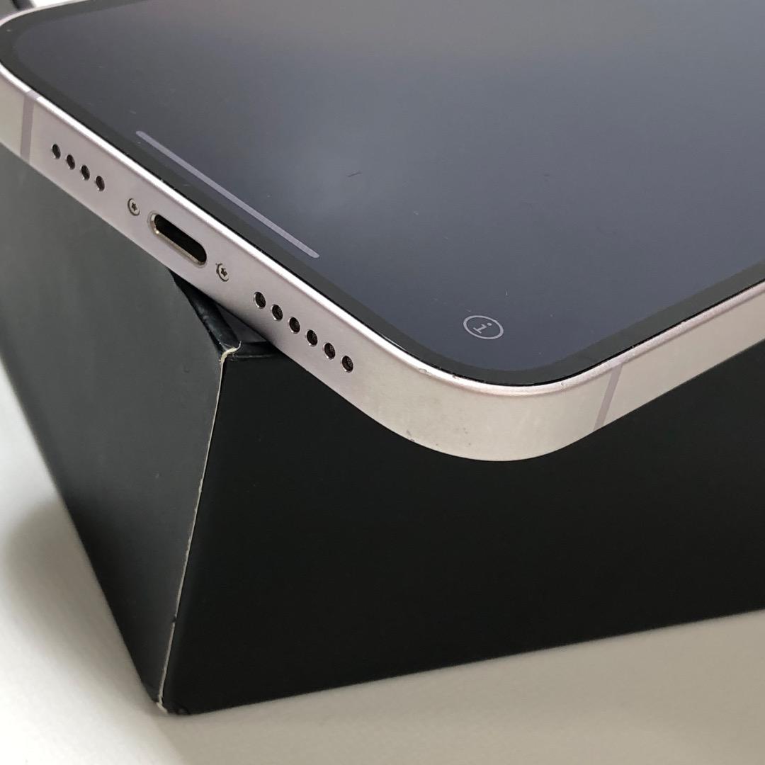 【良品】iPhone 14 Plus 128GB｜SIMフリー