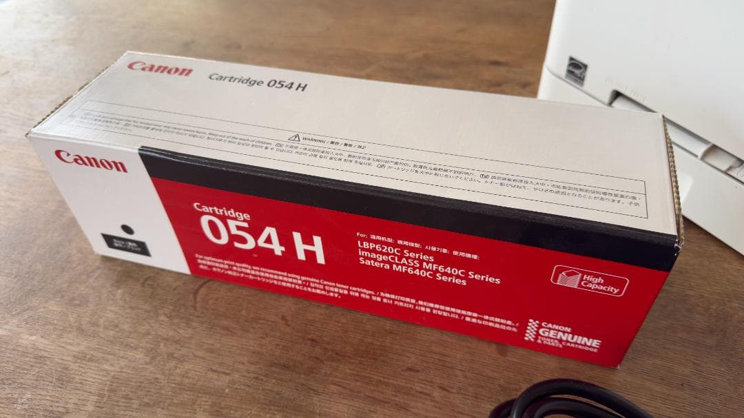 Canon Satera LBP621C カラーレーザー 新品054H付