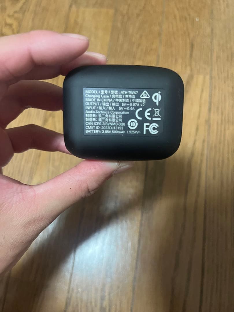 イヤホン audio-technica ATH-TWX7