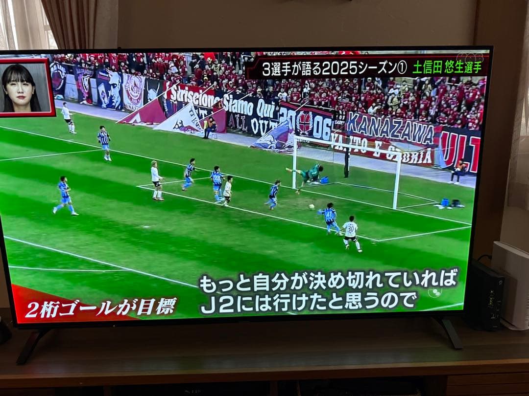 直接取引 Panasonic TH-65EZ950 有機ELテレビ 65インチ