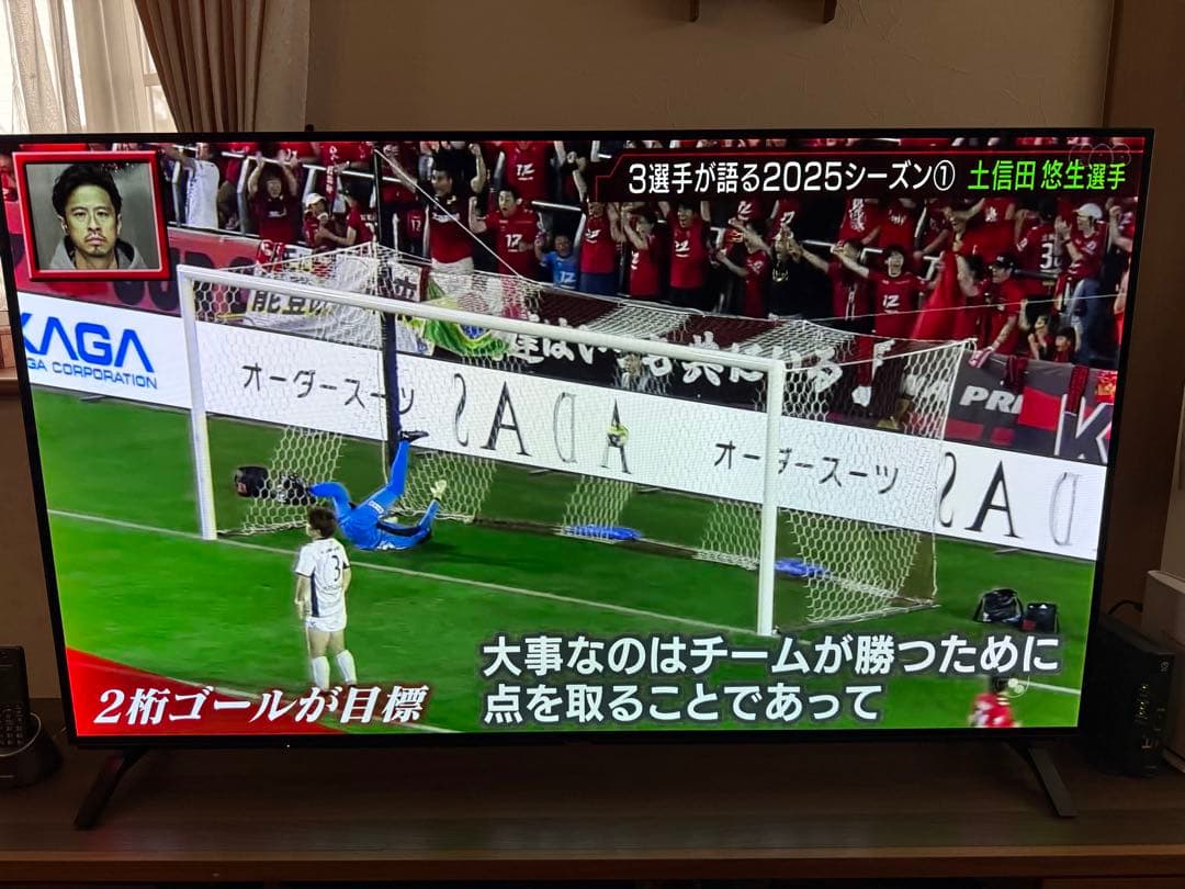 直接取引 Panasonic TH-65EZ950 有機ELテレビ 65インチ