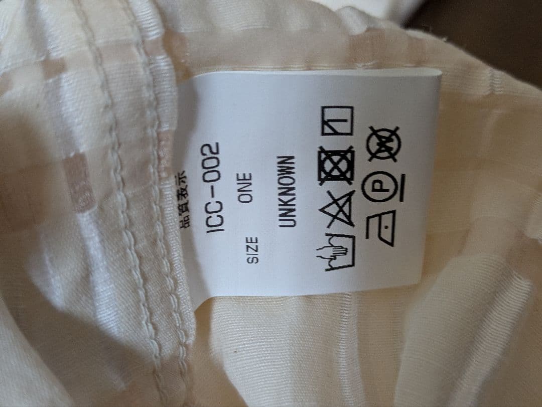 新品 定価44000円 CRUST CLOTH ウエスタンシャツ 日本製