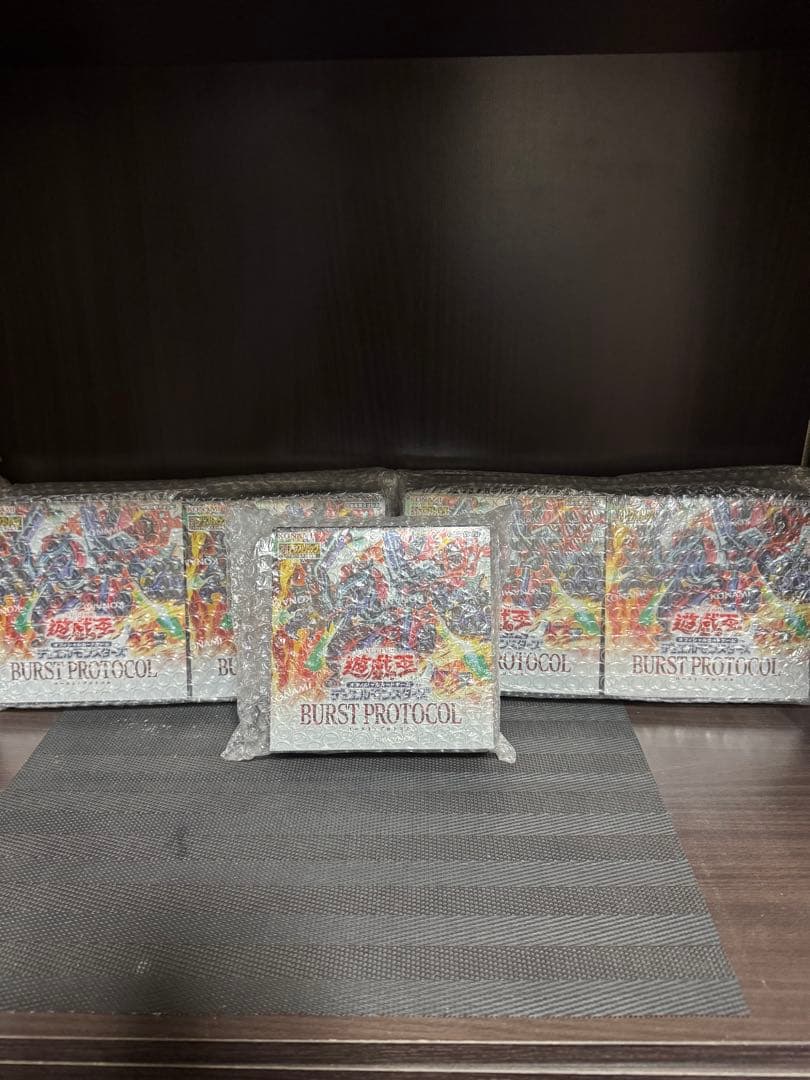 完全未開封シュリンク付き　遊戯王OCG BURST PROTOCOL 5box