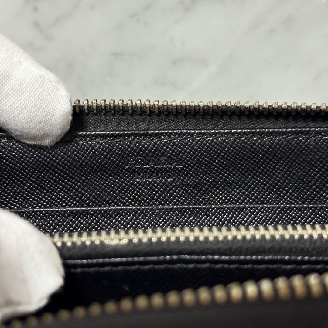 PRADA プラダ ラウンドファスナー 長財布 ブラック 黒 ナイロン ロゴ