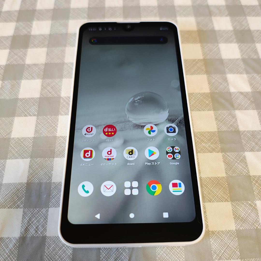 docomo AQUOS wish2 SH-51C ホワイト