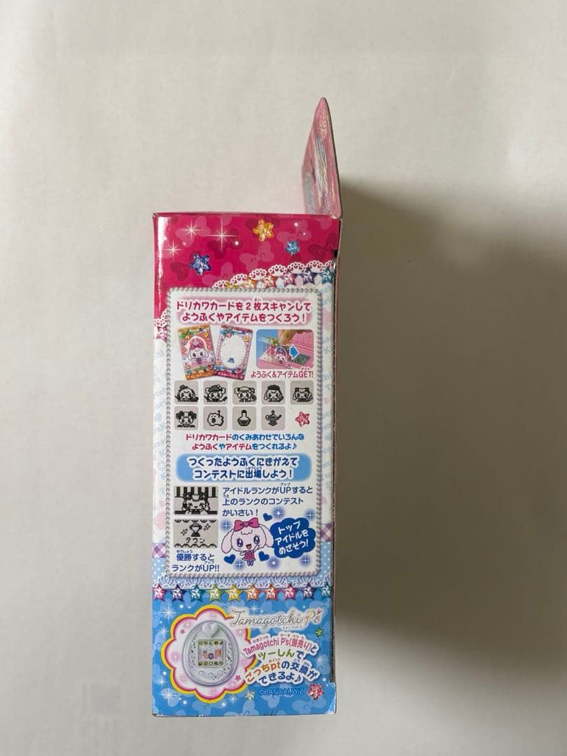 新品未開封　ドリカワカードスキャン ゆめキラバッグ　おもちゃ　女の子B