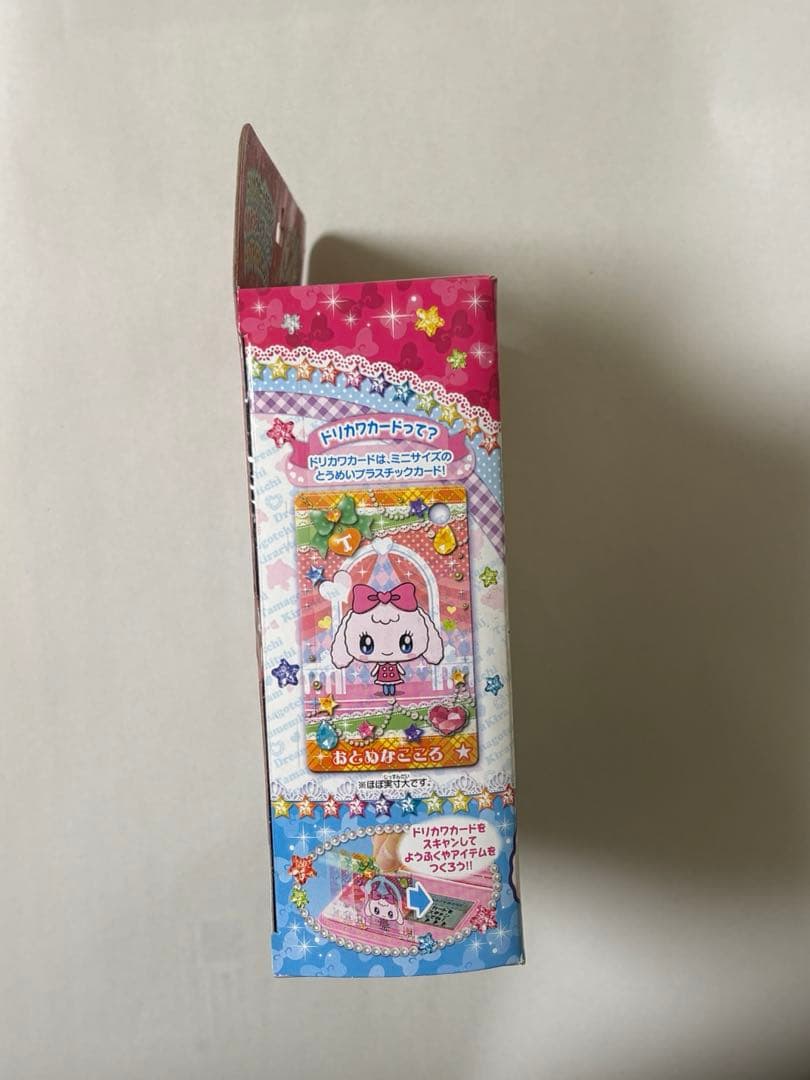 新品未開封　ドリカワカードスキャン ゆめキラバッグ　おもちゃ　女の子B