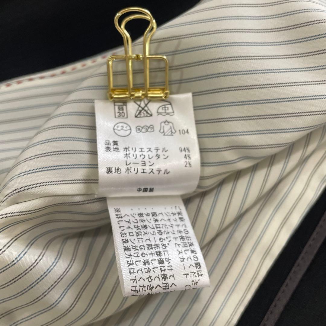 【新品・タグ付き】KUMIKYOKUストライプ　ウォッシャブル　ブラック　スーツ