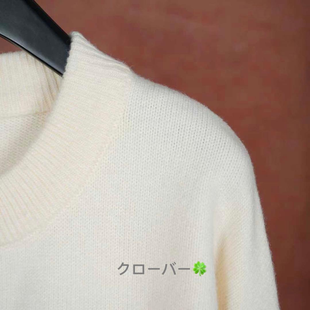 ami アイボリー ニットカーディガンM