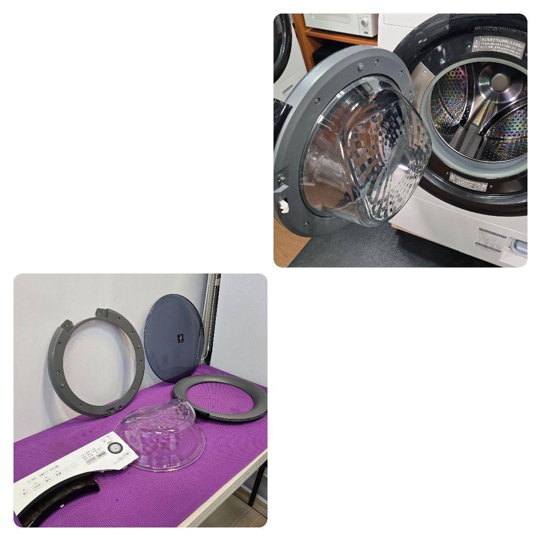 【完全分解洗浄済み】SHARP 7KG ドラム式洗濯機 2017年製