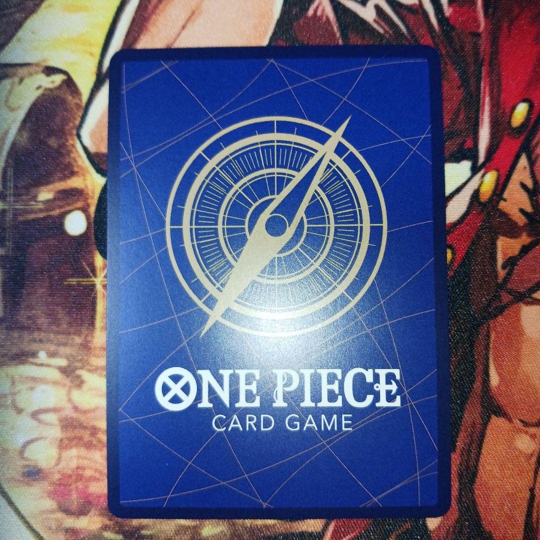 ワンピース カードゲーム シャンクスSP