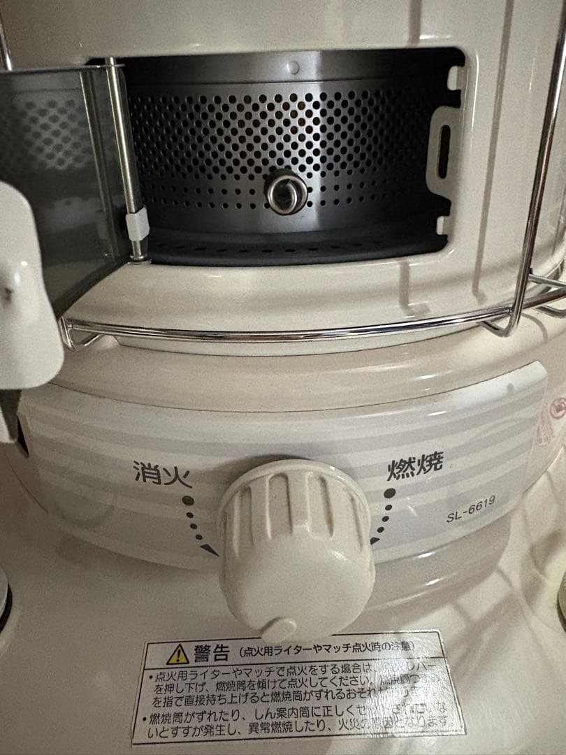コロナ 石油ストーブSL-6619 ホワイト ストーブ　2019年製