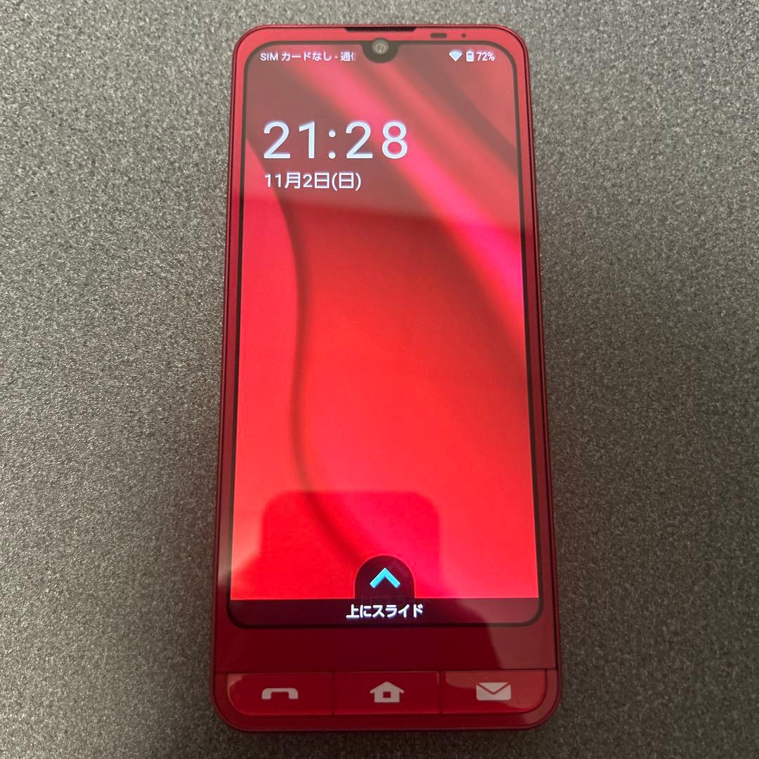 Sharp シンプルスマホ6 A201SH SoftBank 赤 おまけ付き