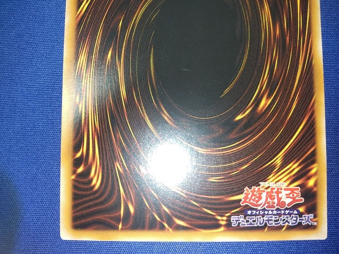 よ*K様 遊戯王 レリーフ カオス・ソルジャー ブラック・マジシャン マスクドヘ