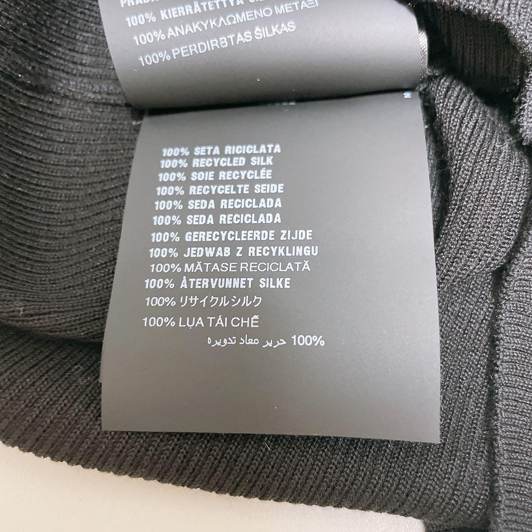 しょうこ様→【PRADA】新品未使用★プラダ ロゴ シルククロップドセーター