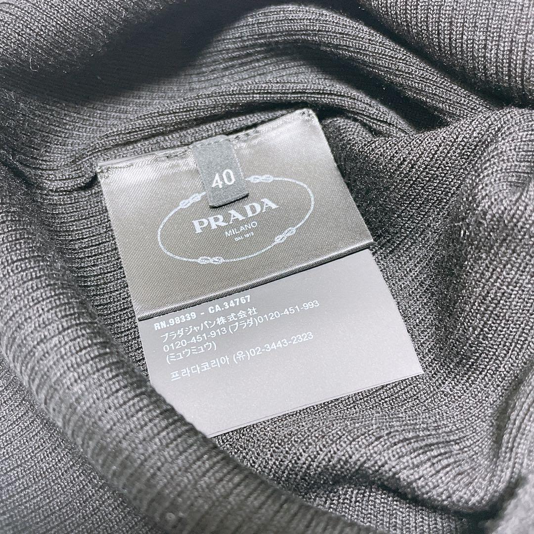 しょうこ様→【PRADA】新品未使用★プラダ ロゴ シルククロップドセーター