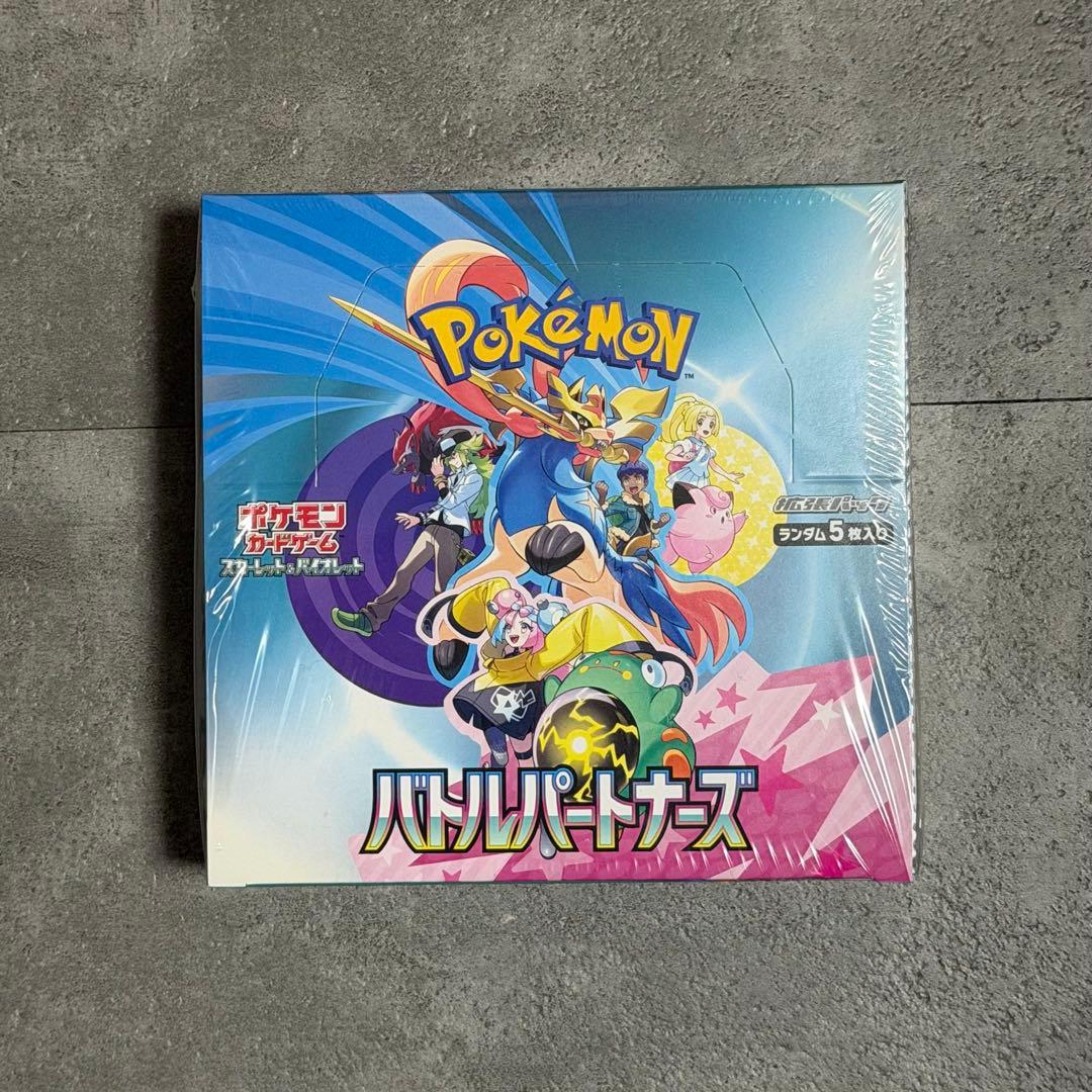 た*人様 新品未開封BOX（シュリンク付き）バトルパートナーズ